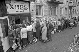 Советская власть с айфоном и «Ашаном»