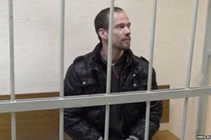 Активист Ильдар Дадин получил три года колонии