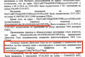 В деле Алексея Навального* остались только прения и приговор