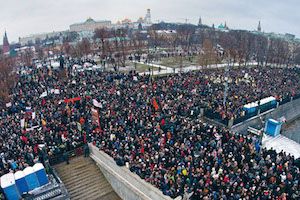 Три года Болотной