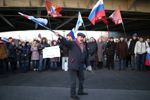 Присоединение и наказание