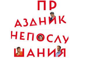 «Можно продолжать впрыскивание конкуренции»