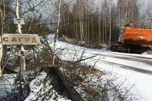 Сагра: «Хорошо, что ружье осталось»