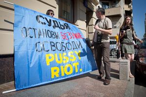 Суд над Pussy Riot. День первый