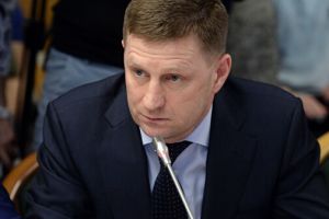 СК рассказал подробности расследования дела Фургала