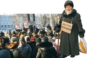 Бабушки в долгу не остались