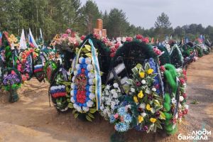 На войне в Украине погибло более трех тысяч уроженцев Бурятии и Иркутской области