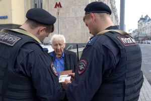 В Москве двое мужчин избили 87-летнего пенсионера из-за того, что он якобы назвал бойцов ЧВК «Вагнер» убийцами