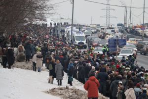 В Москве задержали четырех участников акций памяти и похорон Алексея Навального*