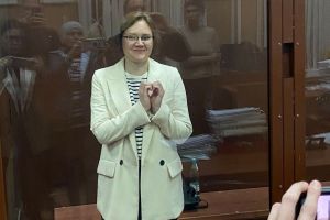 Экс-руководитель штаба Навального* в Уфе Лилия Чанышева** написала прошение о помиловании