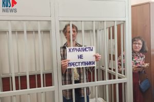 Обвинение запросило для журналиста RusNews Романа Иванова 8 лет колонии общего режима